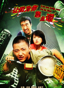 福利一区视频
